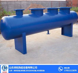 黑龍江與山東換熱站分集水缸價(jià)格解析 為何山東潤拓值得信賴？